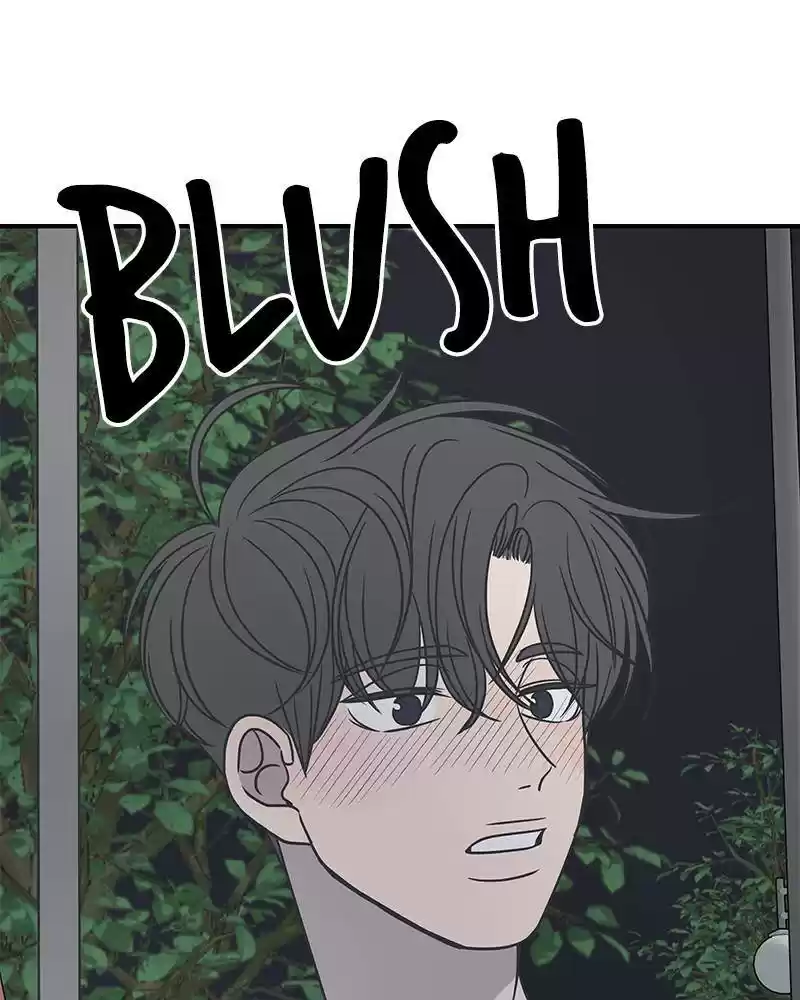 A Guide To Proper Dating Chapter 61