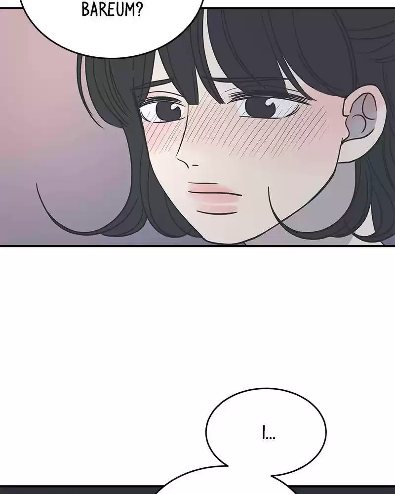 A Guide To Proper Dating Chapter 61