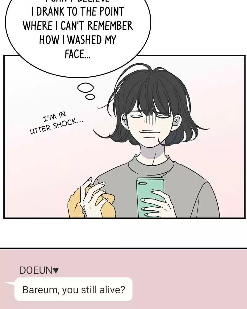 A Guide To Proper Dating Chapter 61