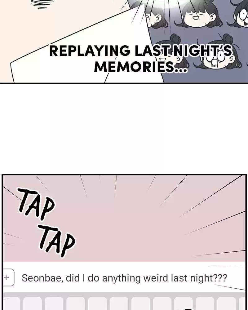 A Guide To Proper Dating Chapter 61