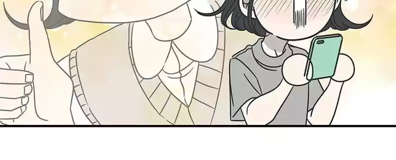 A Guide To Proper Dating Chapter 61