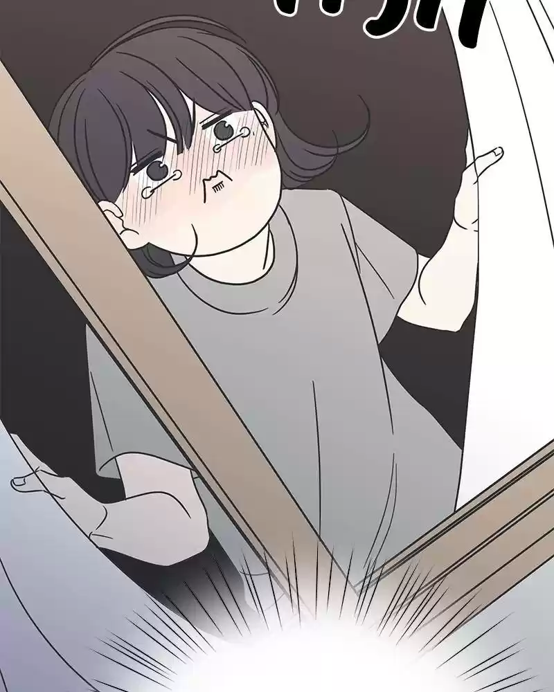 A Guide To Proper Dating Chapter 61