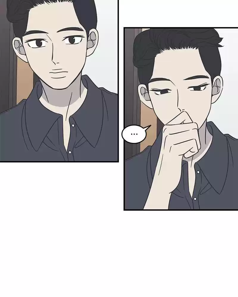 A Guide To Proper Dating Chapter 62