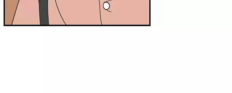 A Guide To Proper Dating Chapter 62