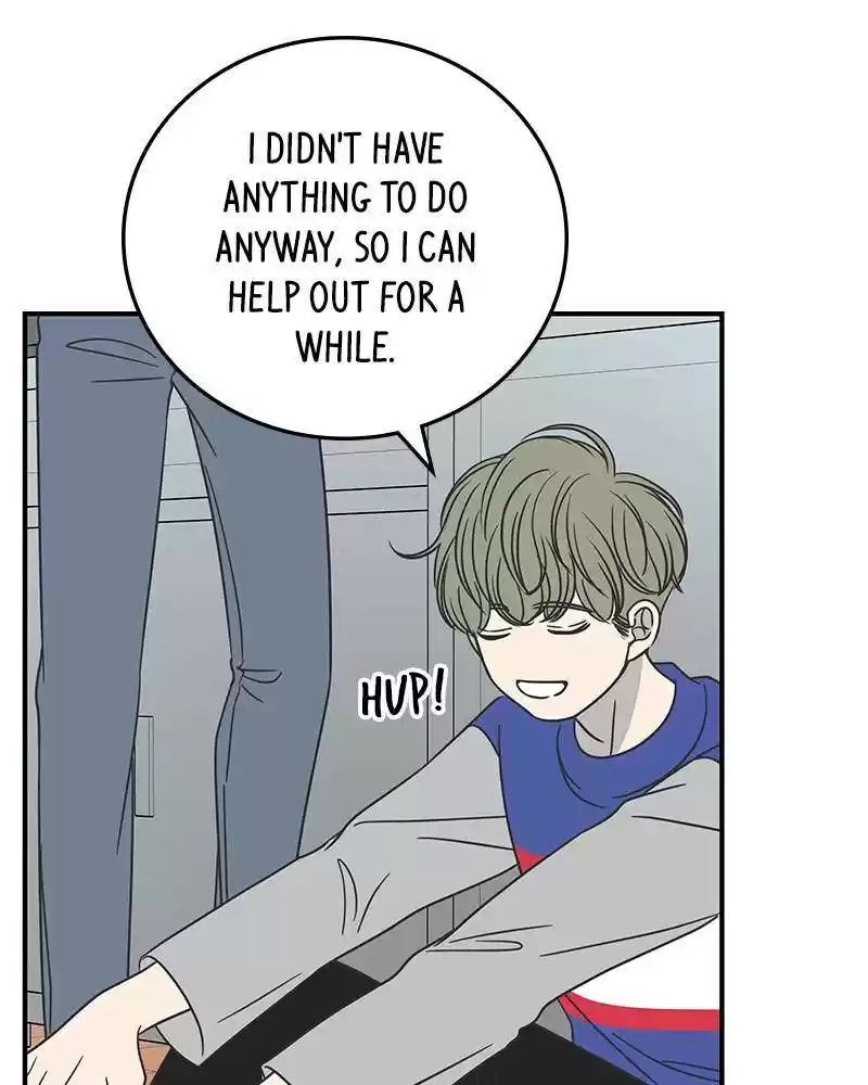 A Guide To Proper Dating Chapter 63