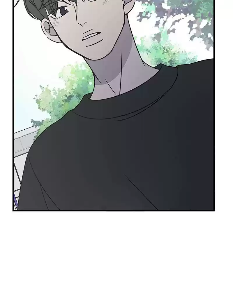 A Guide To Proper Dating Chapter 63