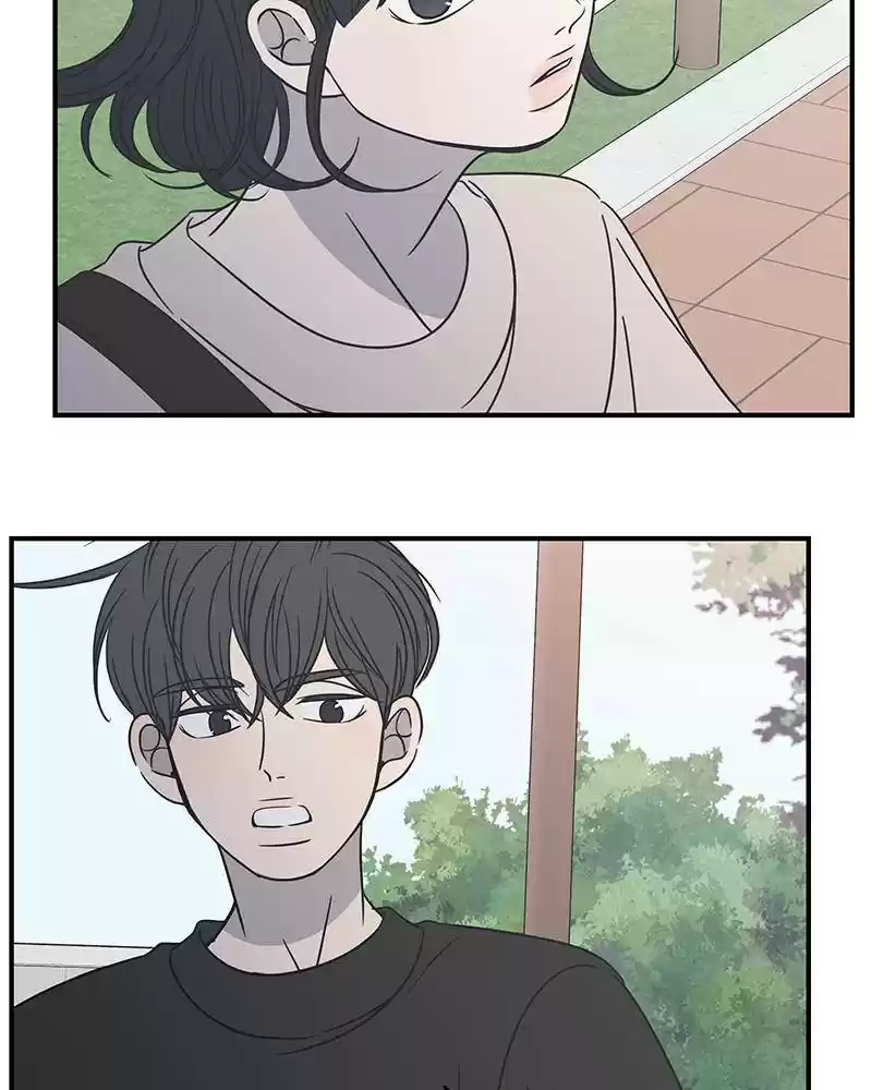 A Guide To Proper Dating Chapter 63