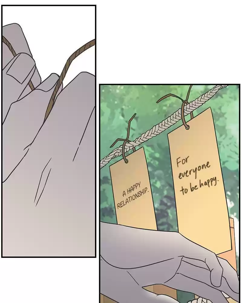 A Guide To Proper Dating Chapter 64