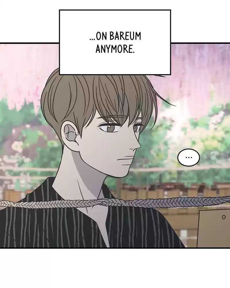 A Guide To Proper Dating Chapter 64