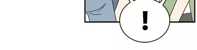 A Guide To Proper Dating Chapter 64