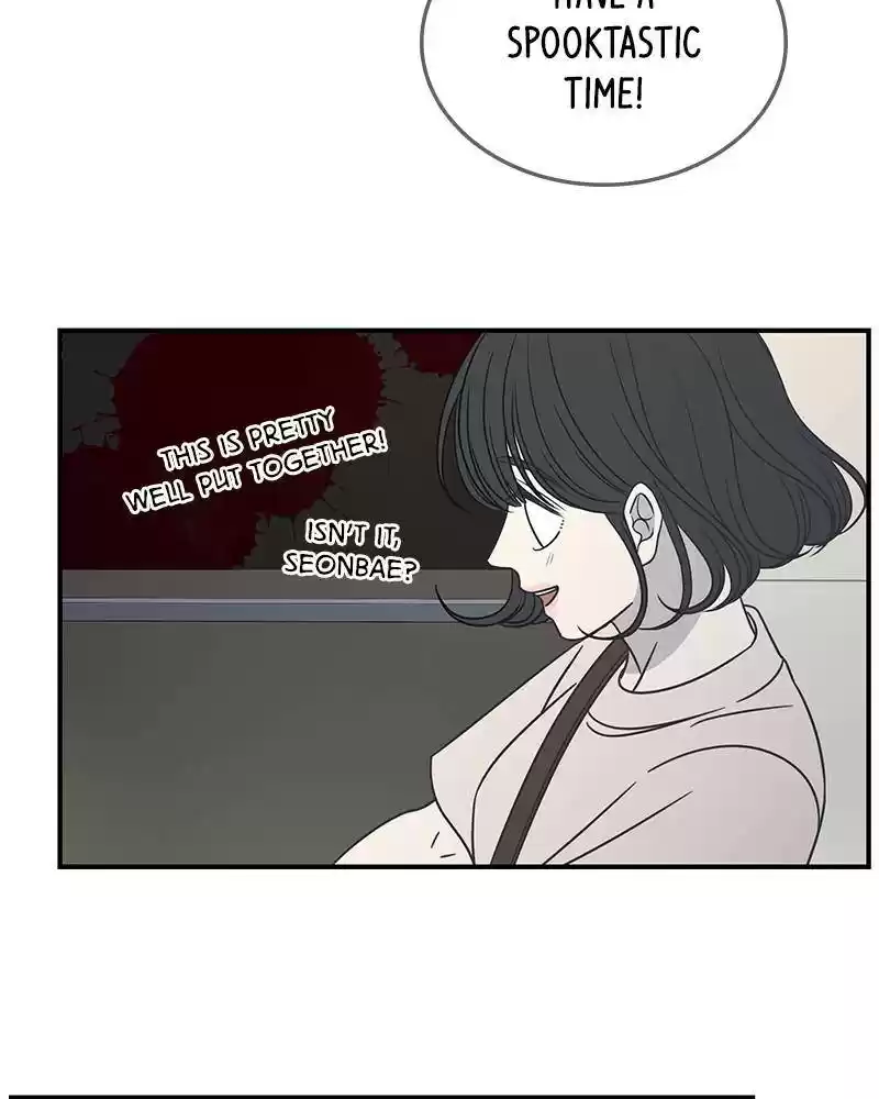 A Guide To Proper Dating Chapter 65