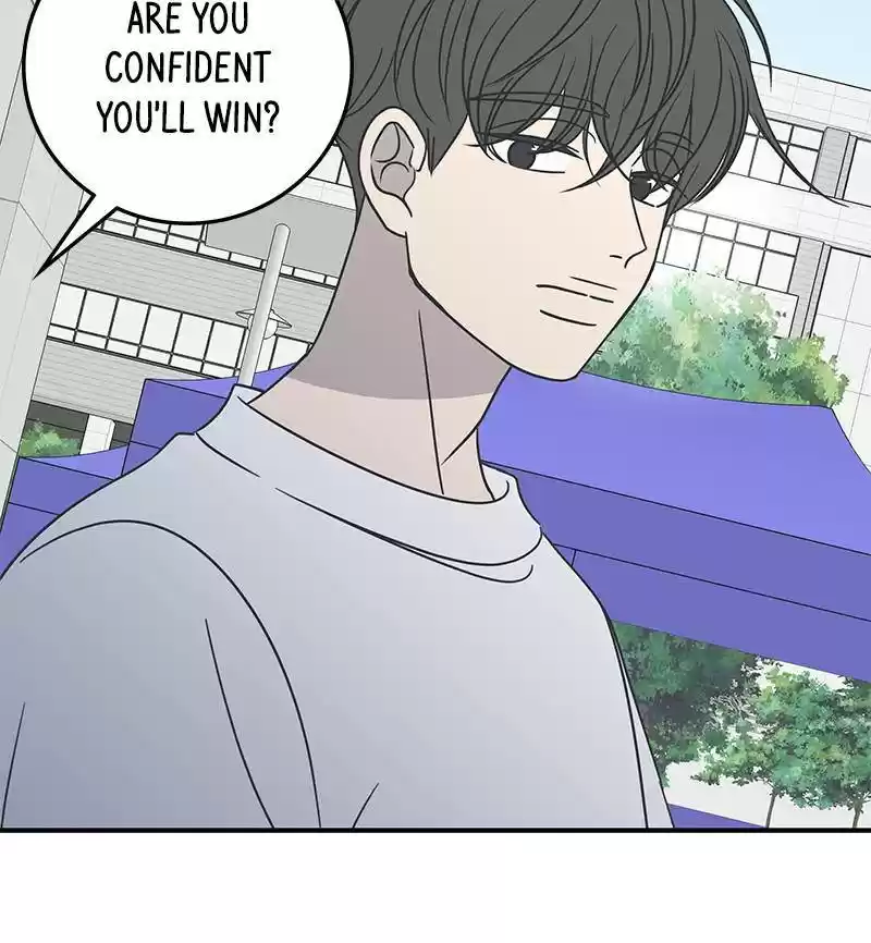 A Guide To Proper Dating Chapter 65