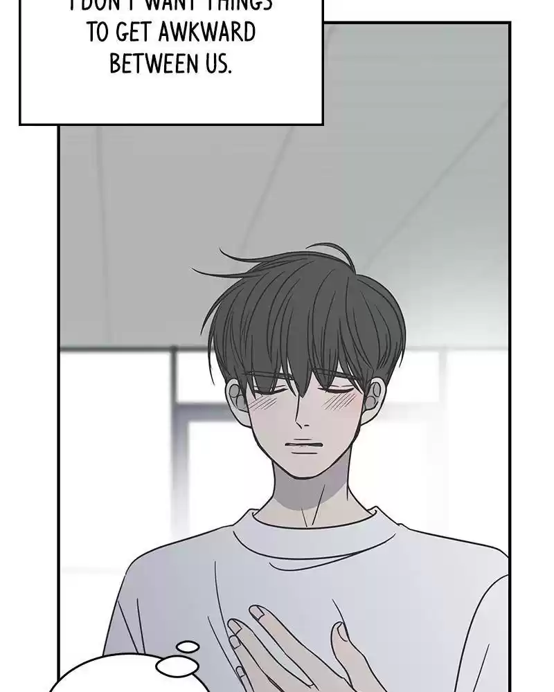 A Guide To Proper Dating Chapter 65