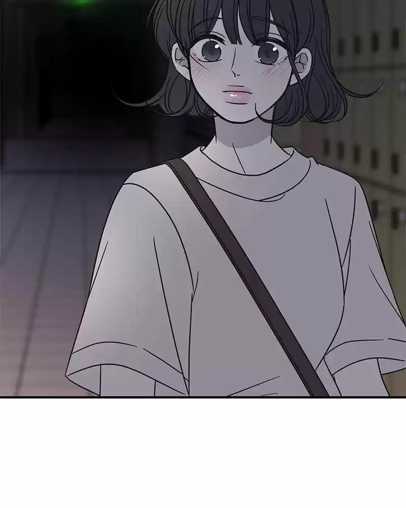 A Guide To Proper Dating Chapter 66