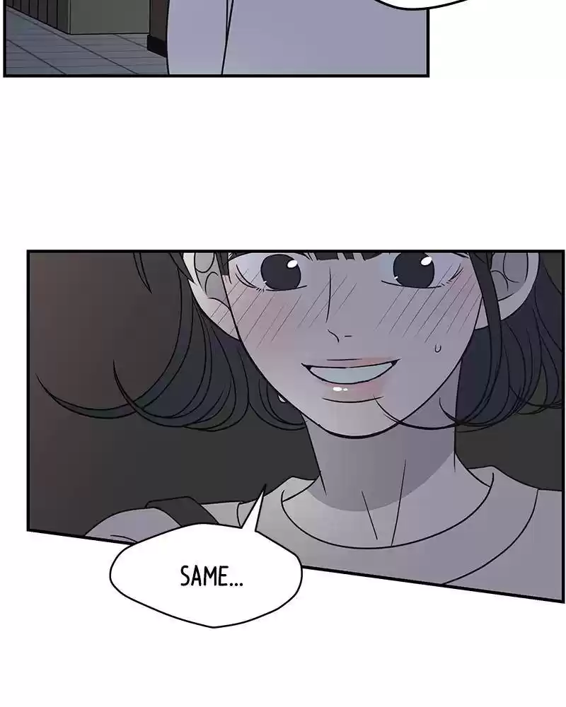 A Guide To Proper Dating Chapter 66