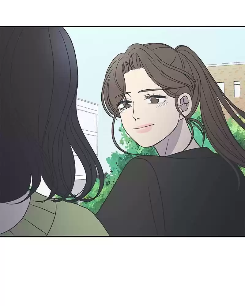 A Guide To Proper Dating Chapter 71