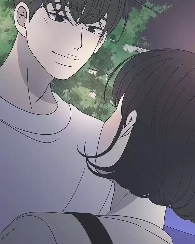 A Guide To Proper Dating Chapter 71