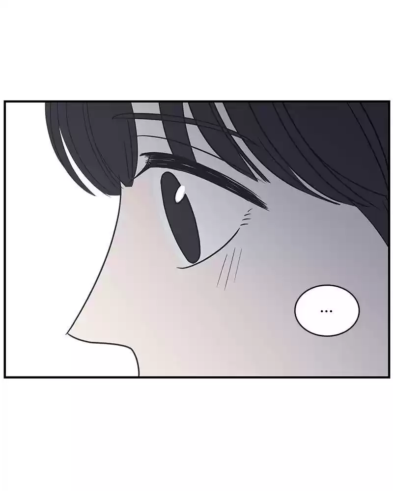 A Guide To Proper Dating Chapter 71