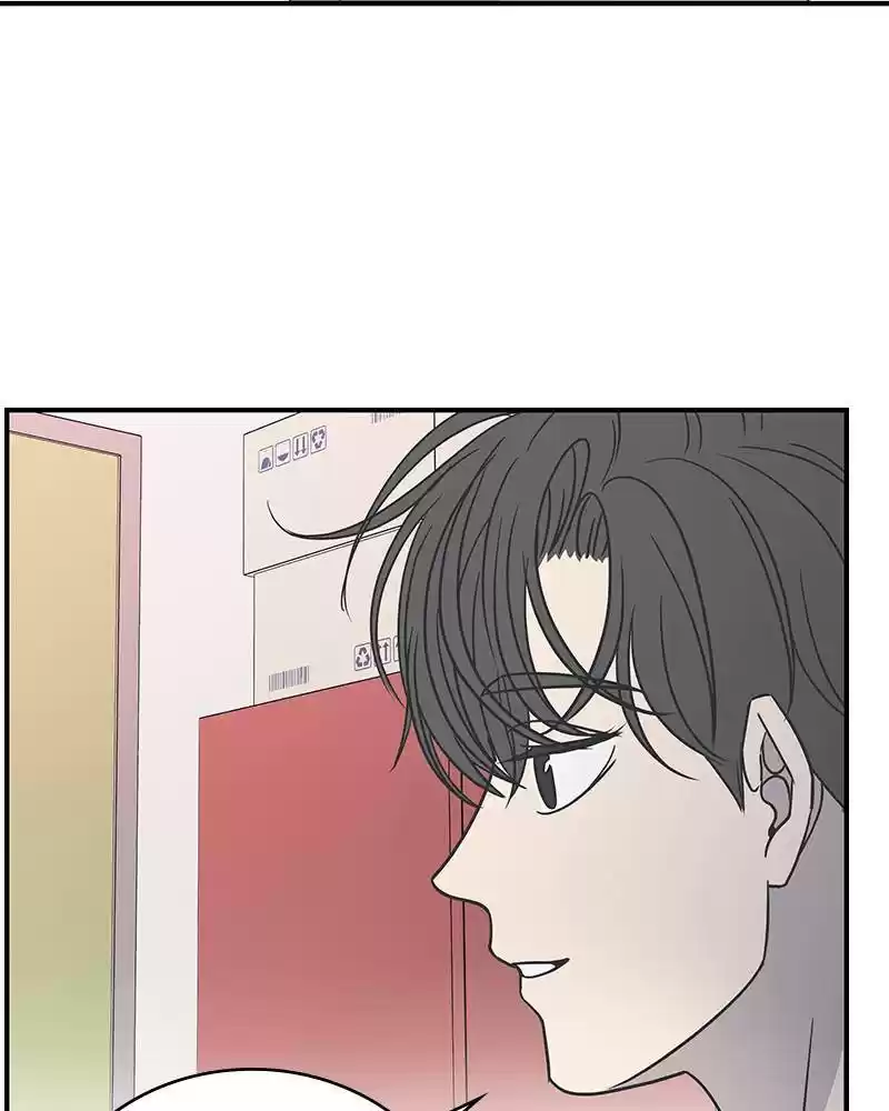 A Guide To Proper Dating Chapter 72