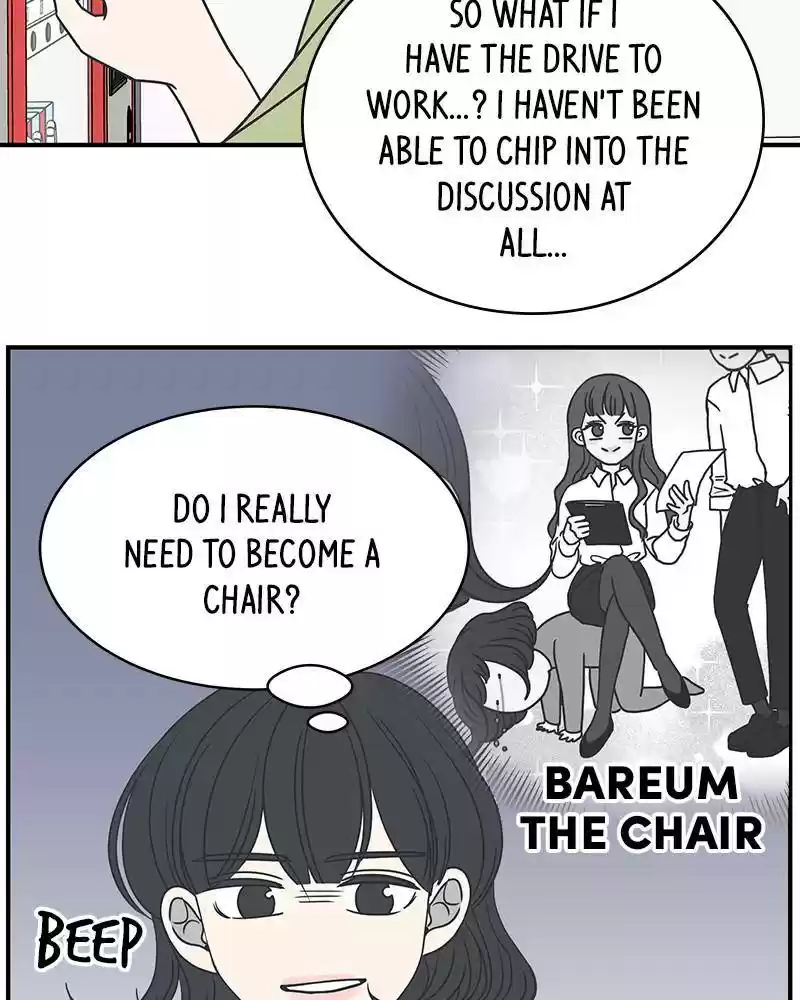 A Guide To Proper Dating Chapter 72