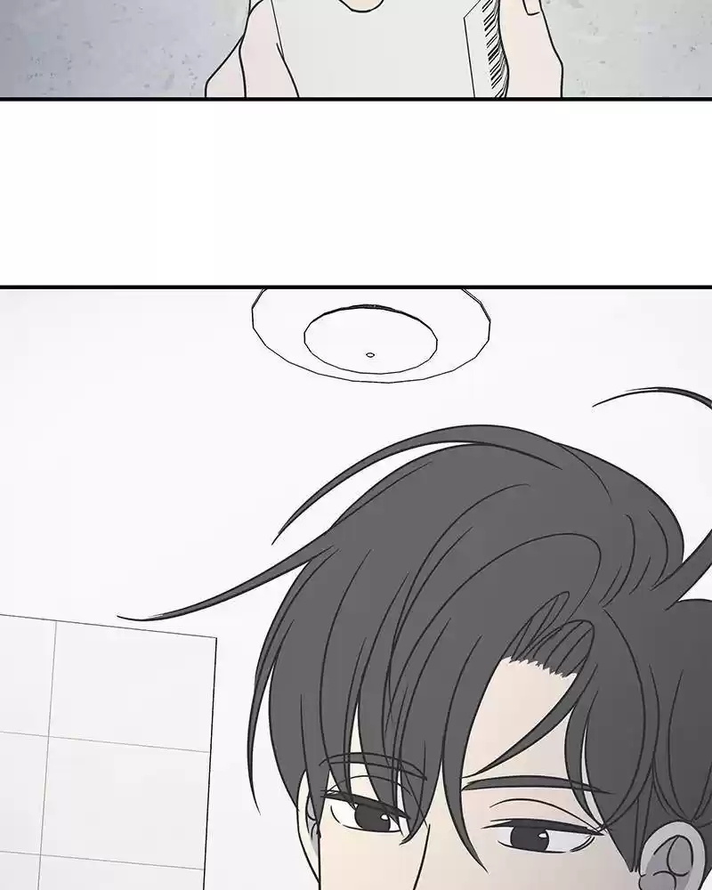 A Guide To Proper Dating Chapter 72