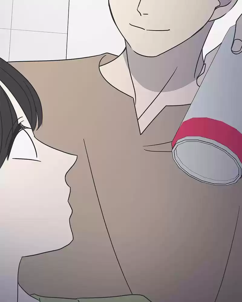 A Guide To Proper Dating Chapter 72