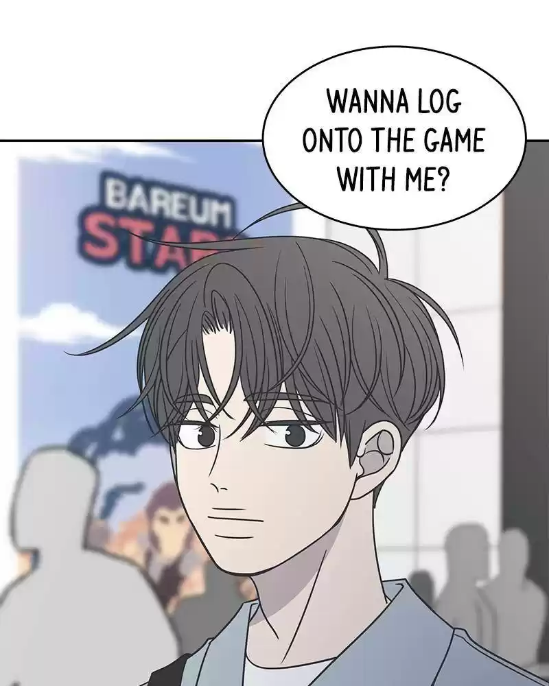 A Guide To Proper Dating Chapter 89