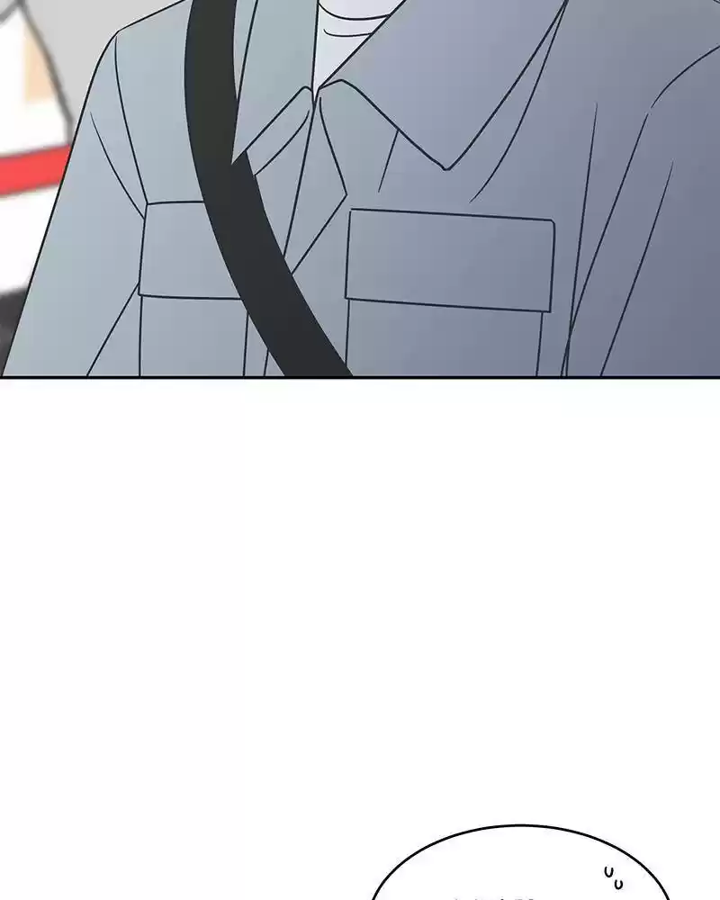 A Guide To Proper Dating Chapter 89