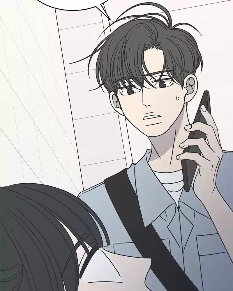 A Guide To Proper Dating Chapter 89