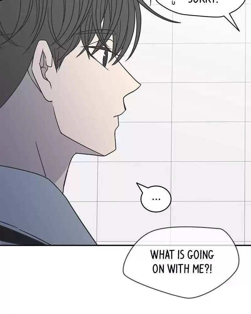 A Guide To Proper Dating Chapter 89