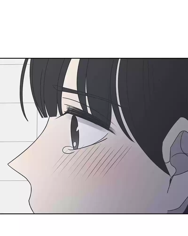 A Guide To Proper Dating Chapter 89