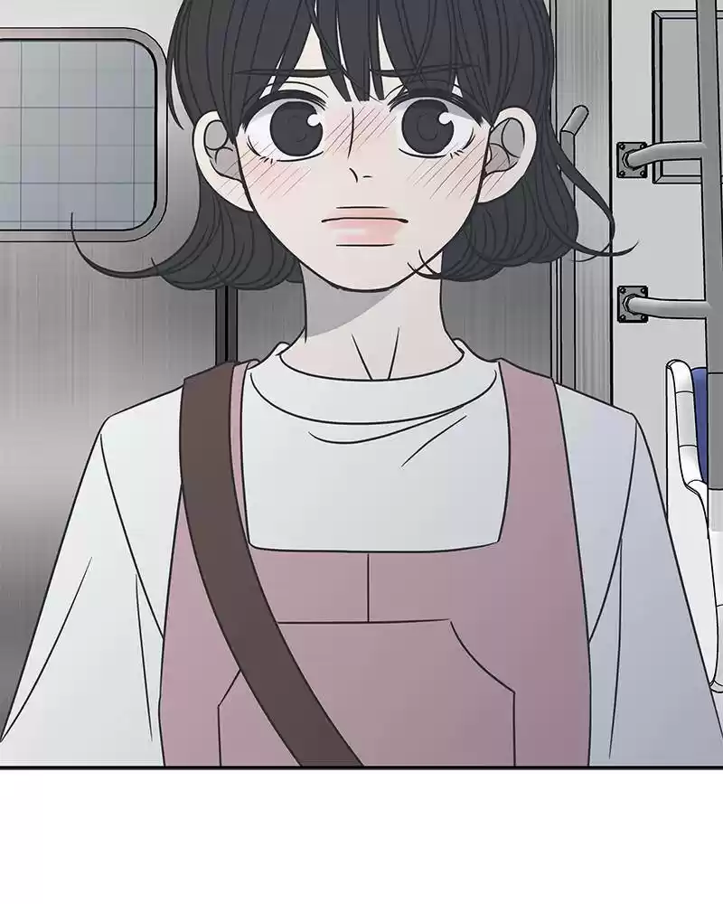 A Guide To Proper Dating Chapter 89