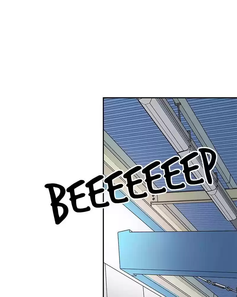 A Guide To Proper Dating Chapter 89