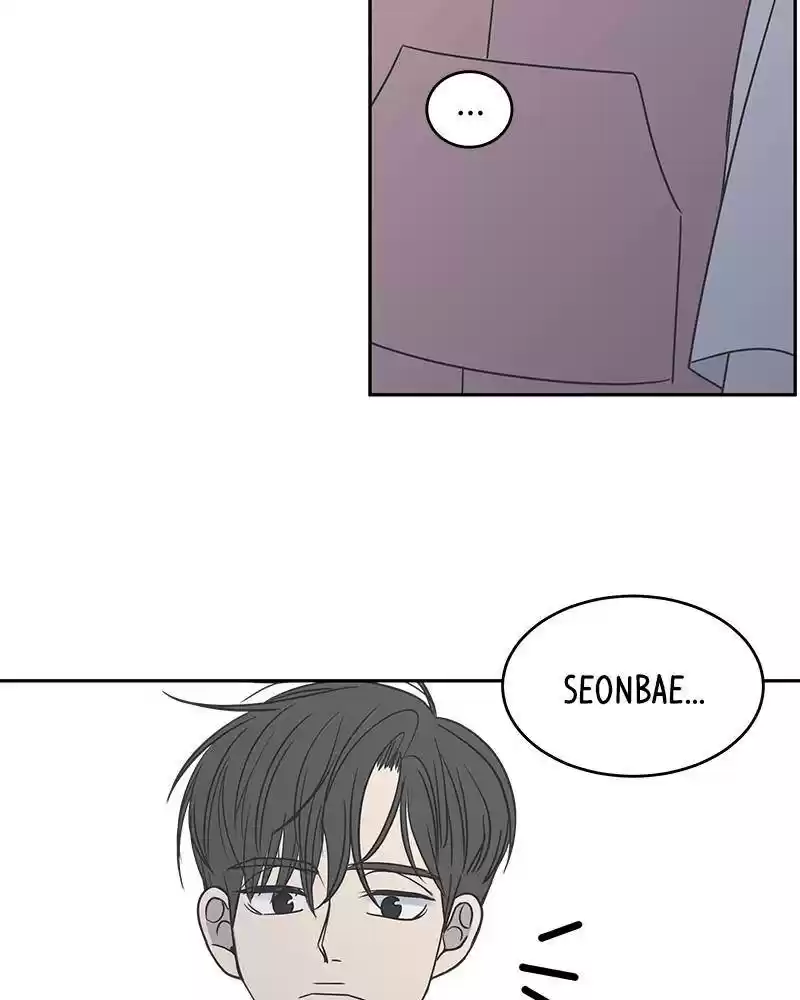 A Guide To Proper Dating Chapter 89