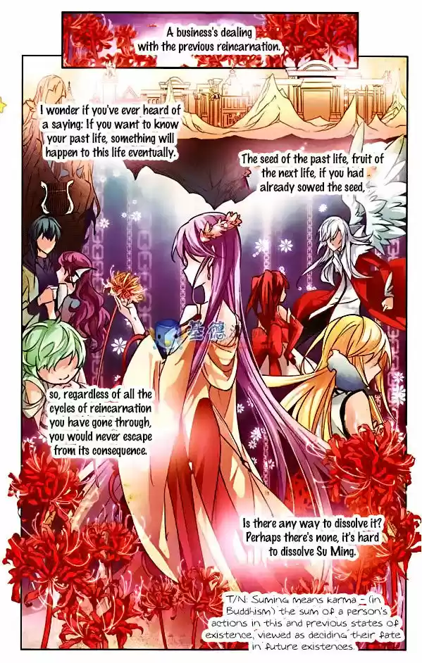 A Journey to The Past 1