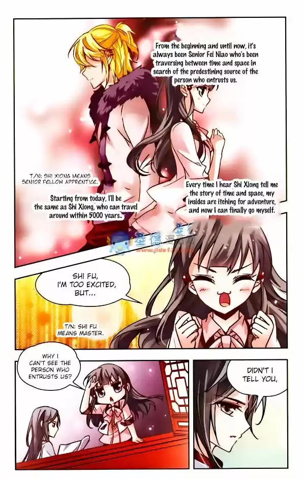 A Journey to The Past 1