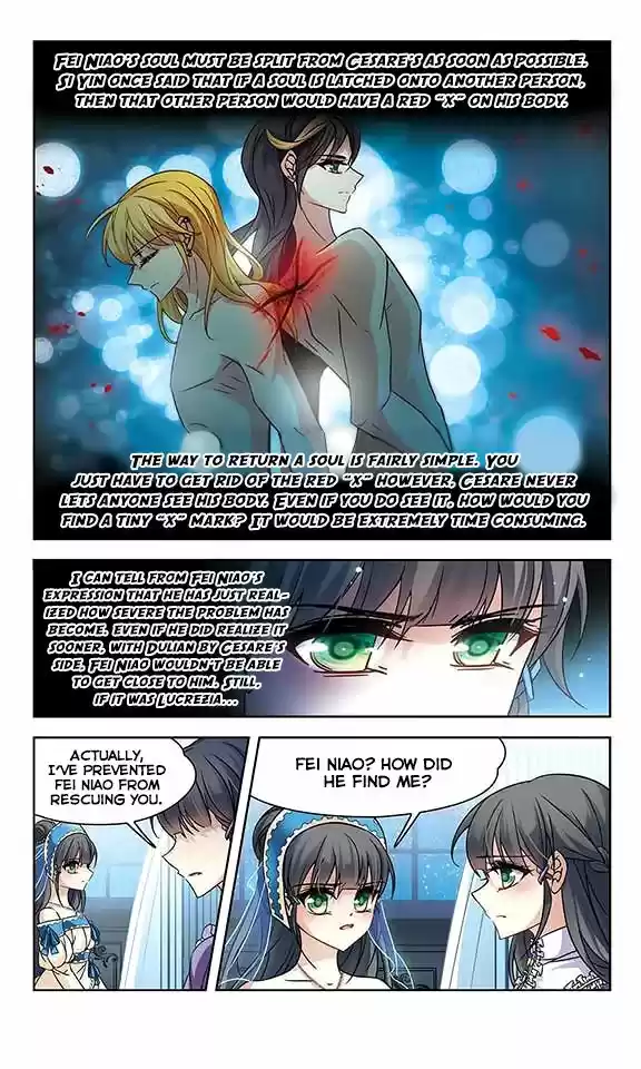 A Journey to The Past 115