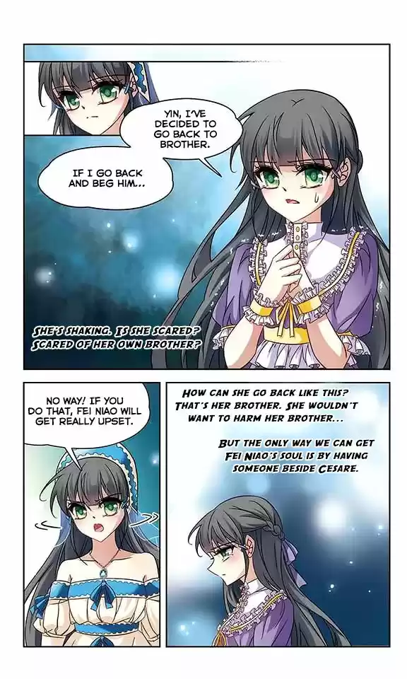 A Journey to The Past 115