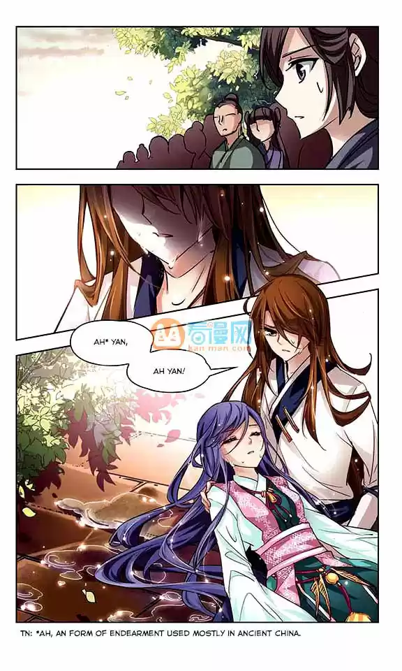 A Journey to The Past 13