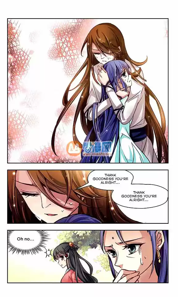 A Journey to The Past 13