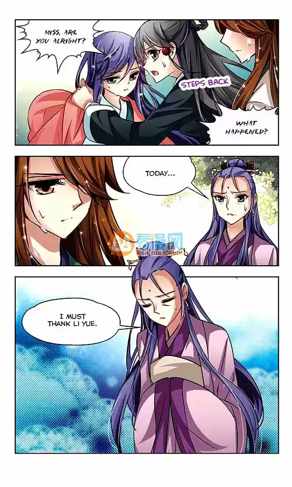 A Journey to The Past 13