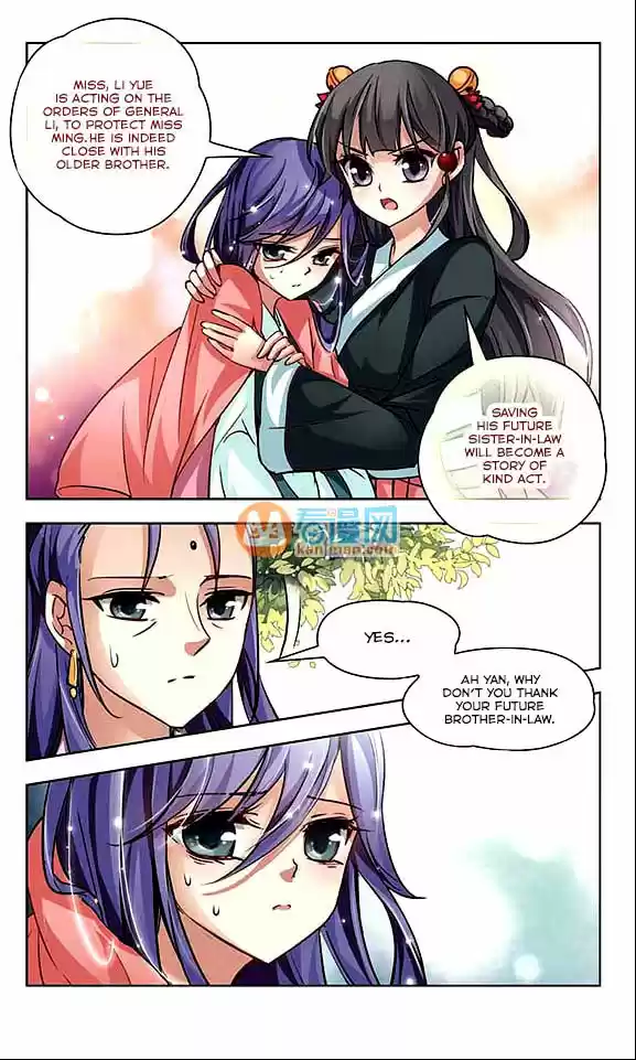 A Journey to The Past 13