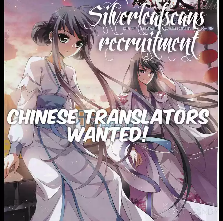 A Journey to The Past 13