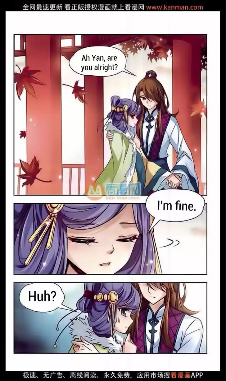 A Journey to The Past 14