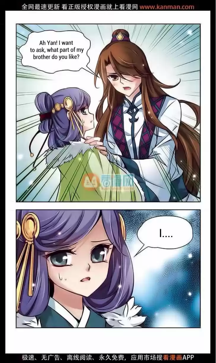 A Journey to The Past 14