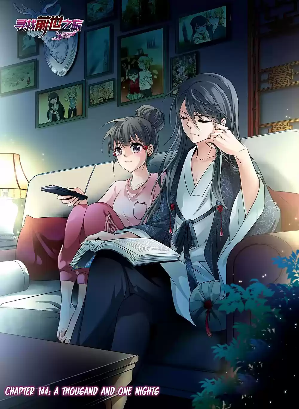 A Journey to The Past 144