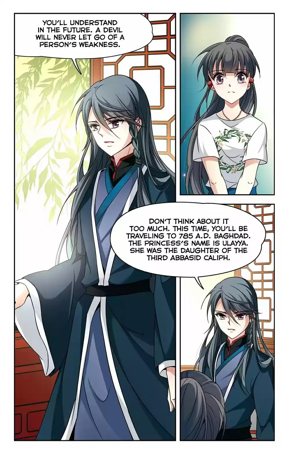 A Journey to The Past 144