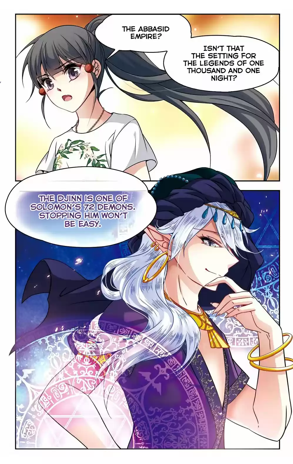 A Journey to The Past 144