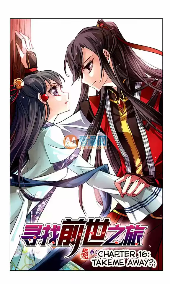 A Journey to The Past 16