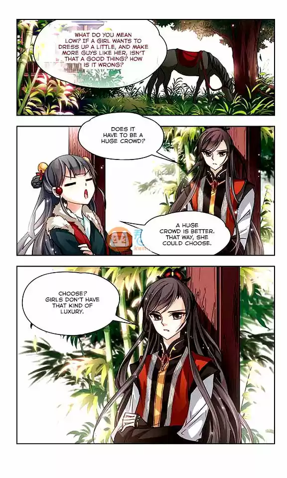 A Journey to The Past 16